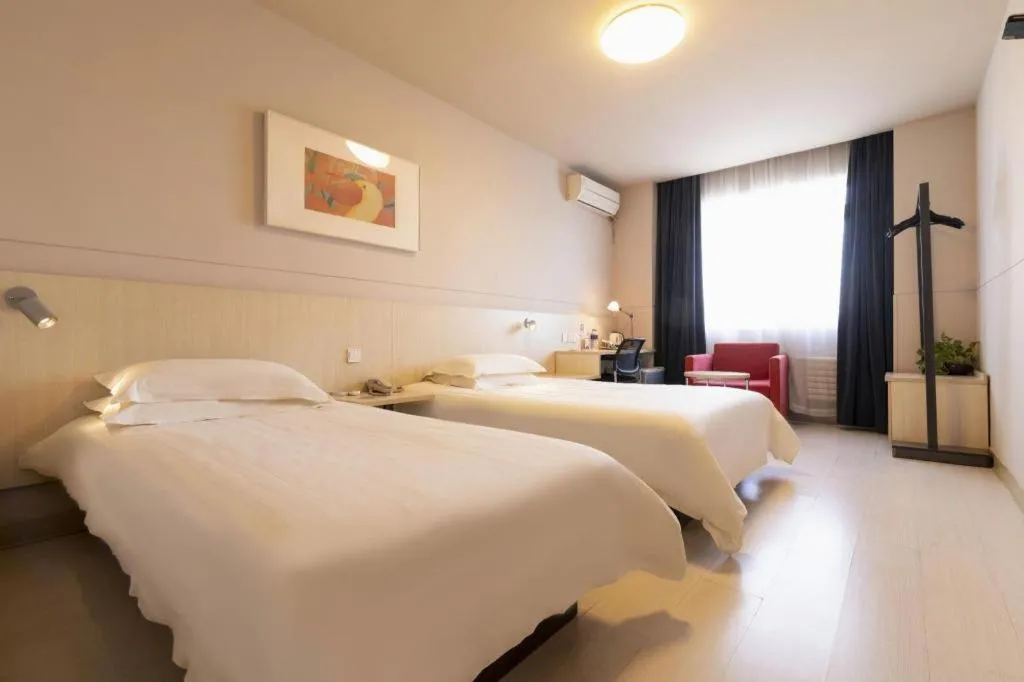 Bed in Jinjiang Inn Tianjin Changjiang Avenue