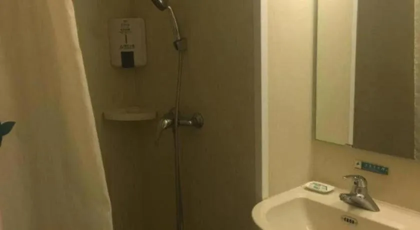 Jinjiang Inn Tianjin Changjiang Avenue