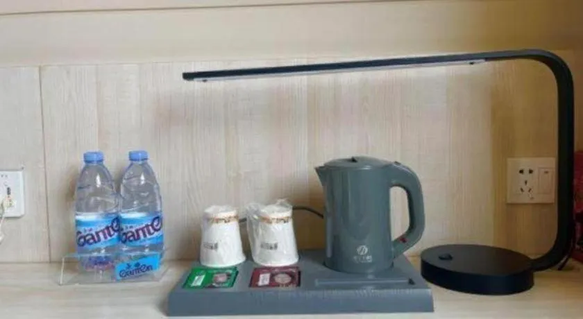 Jinjiang Inn Tianjin Changjiang Avenue