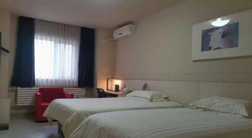 Bed in Jinjiang Inn Tianjin Changjiang Avenue