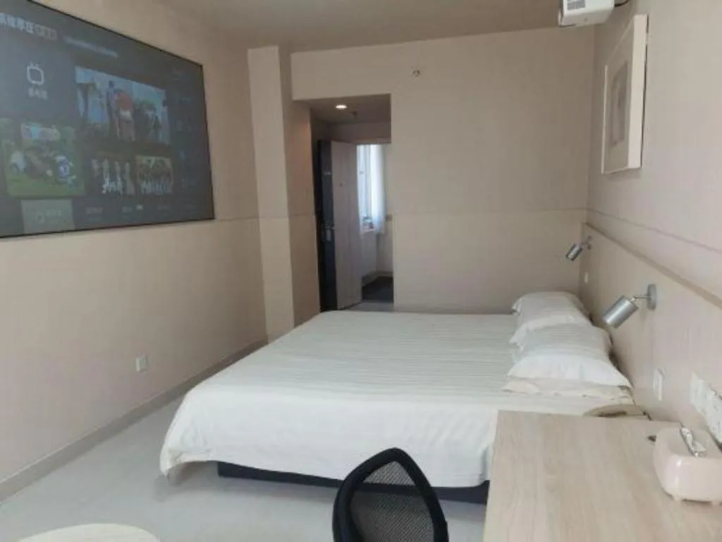 Bed in Jinjiang Inn Tianjin Changjiang Avenue