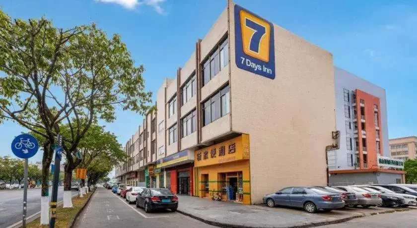 7 Days Inn Foshan University Creative Industry Park 7 Days Inn Foshan University Creative Industry Park