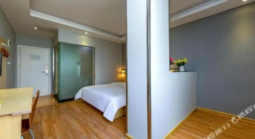Bed in 7 Days Inn Foshan University Creative Industry Park