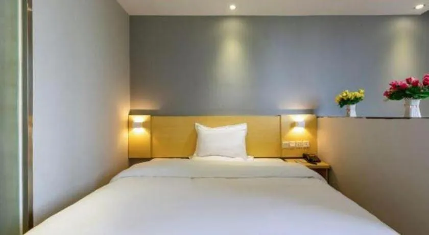 Bed in 7 Days Inn Foshan University Creative Industry Park