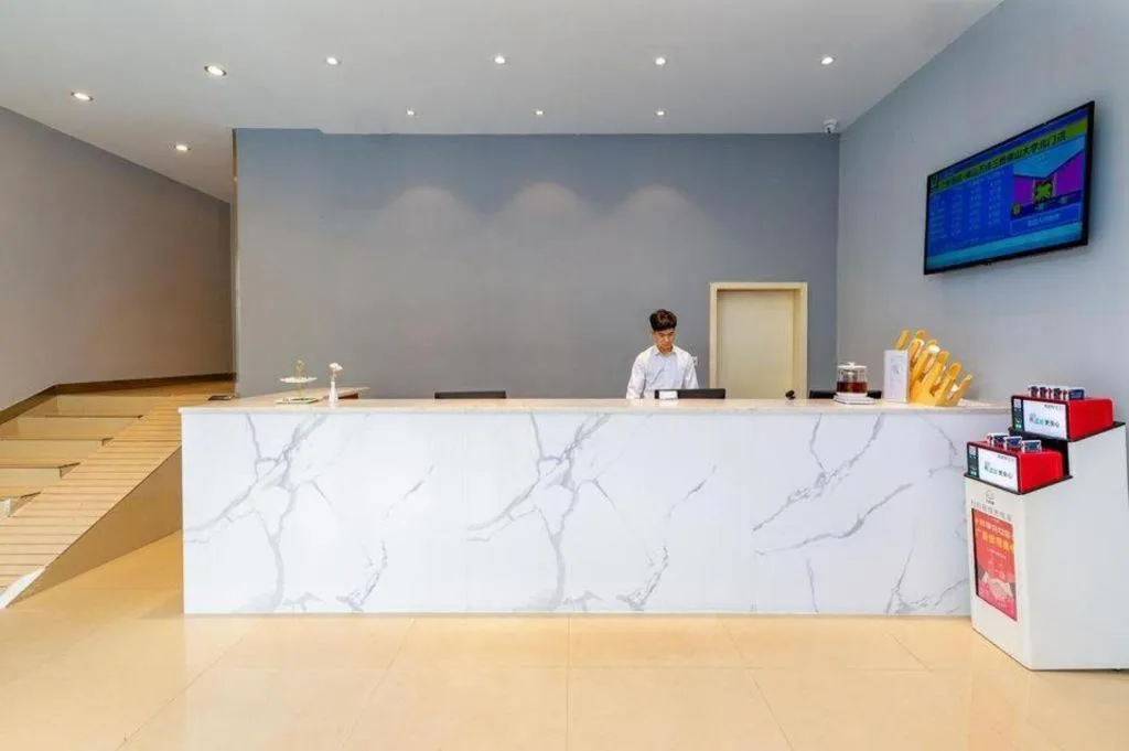 7 Days Inn Foshan University Creative Industry Park