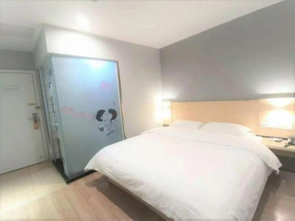 Bed in 7 Days Inn Foshan University Creative Industry Park