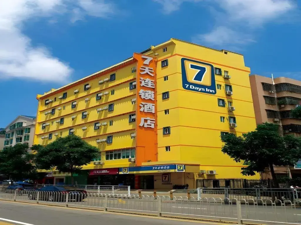 7Days Inn Xuzhou Normal University Yunlong Mountain 7Days Inn Xuzhou Normal University Yunlong Mountain