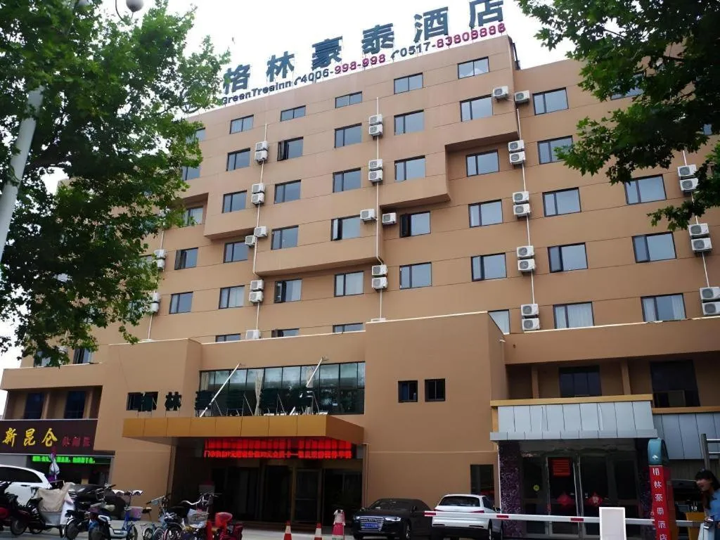 GreenTree Inn Jiangsu Huaian Bus Terminal North Station Huaihai North Road Business Hotel