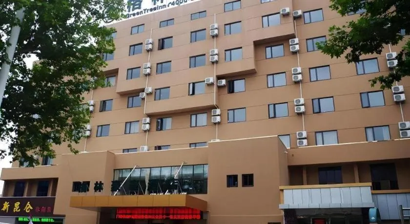 GreenTree Inn Jiangsu Huaian Bus Terminal North Station Huaihai North Road Business Hotel