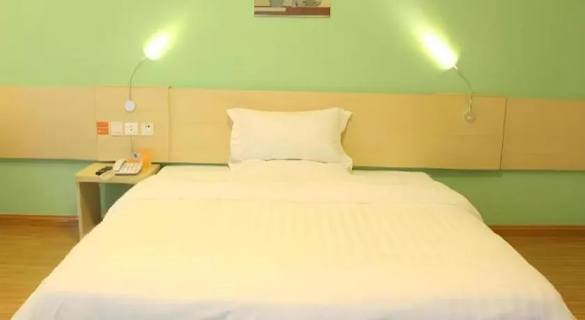 Bed in 7 Days Inn Guangrao Bus Station