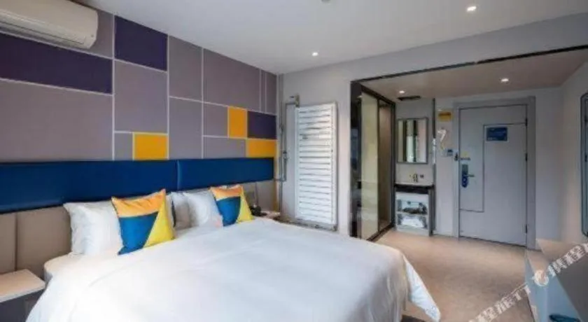 Bed in 7 Days Inn Guangrao Bus Station