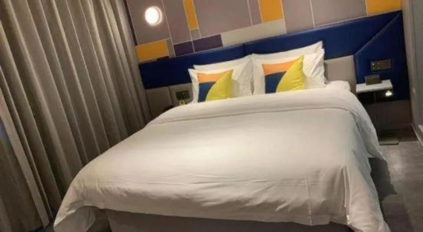 Bed in 7 Days Inn Guangrao Bus Station