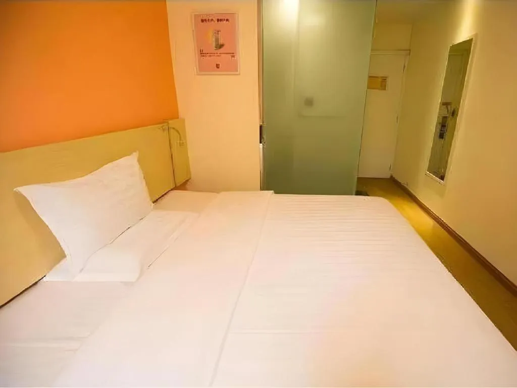 Bed in 7 Days Inn Guangrao Bus Station