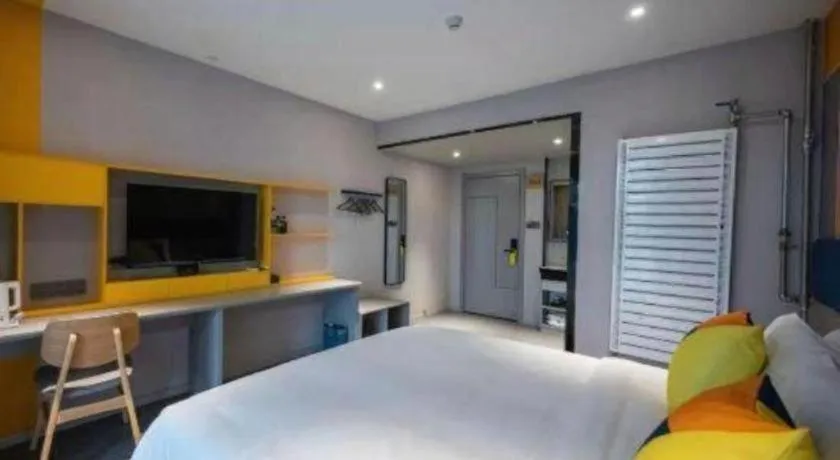 Bed in 7 Days Inn Guangrao Bus Station