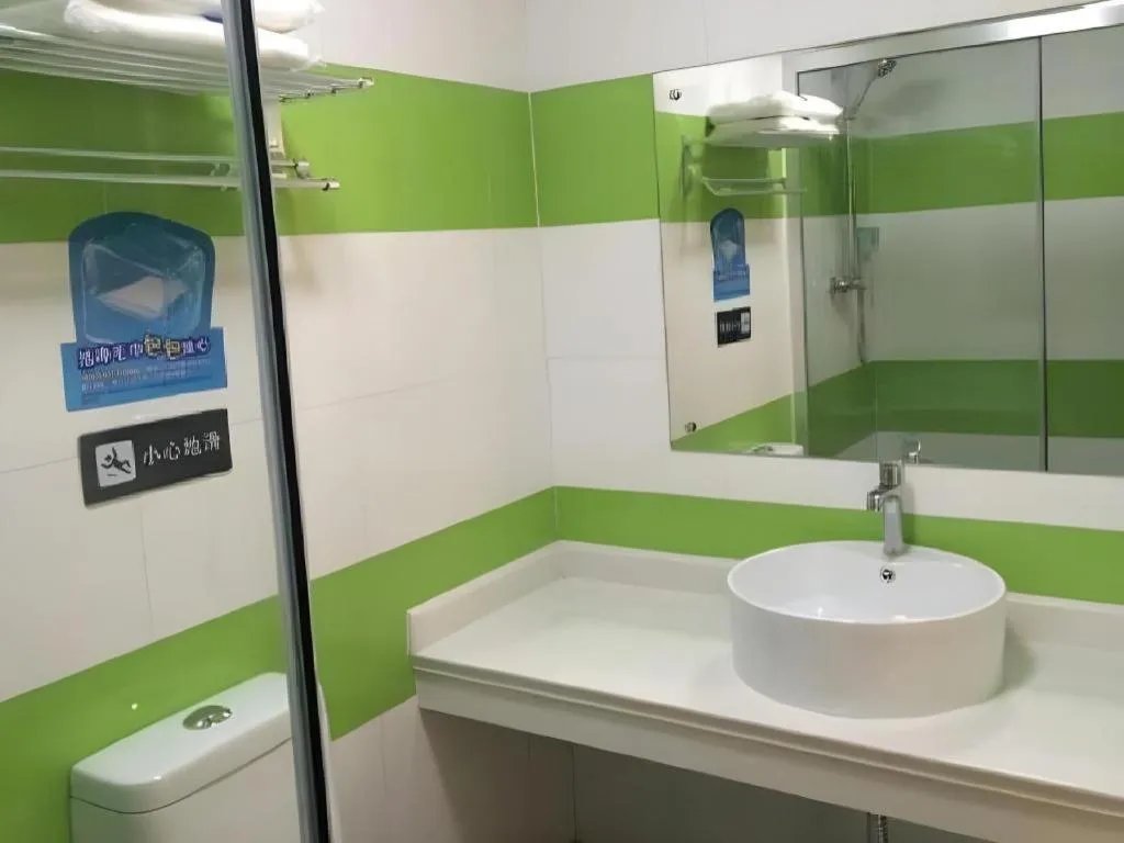 7 Days Inn Guangrao Bus Station