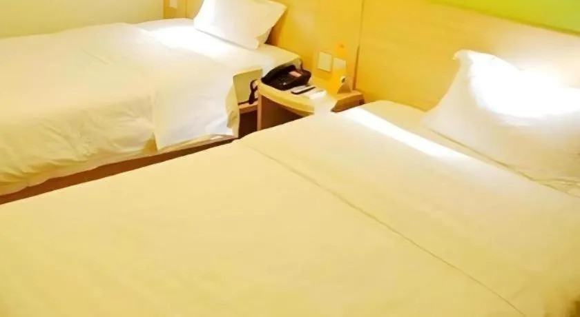 Bed in 7 Days Inn Guangrao Bus Station