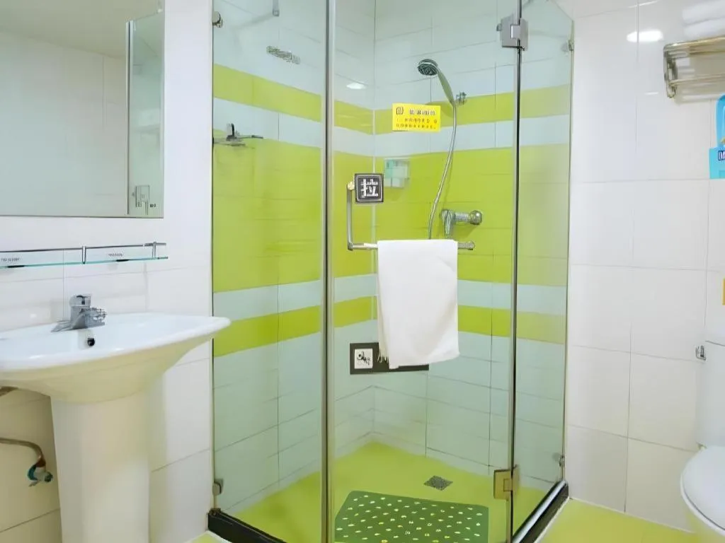 7 Days Inn Guangrao Bus Station