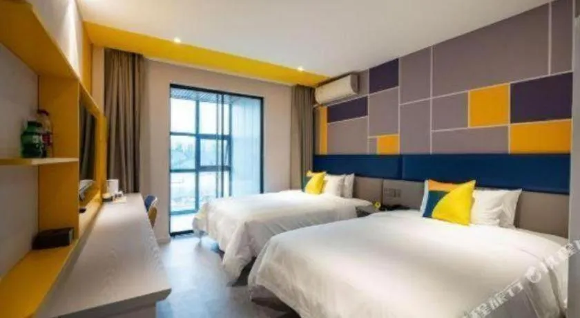 Bed in 7 Days Inn Guangrao Bus Station