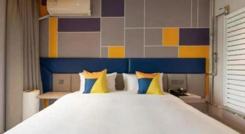 Bed in 7 Days Inn Guangrao Bus Station