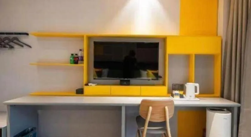 7 Days Inn Guangrao Bus Station