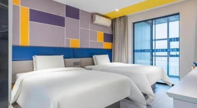 Bed in 7 Days Inn Guangrao Bus Station