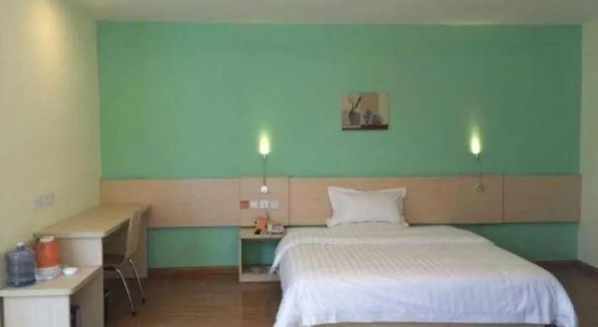 Bed in 7 Days Inn Guangrao Bus Station