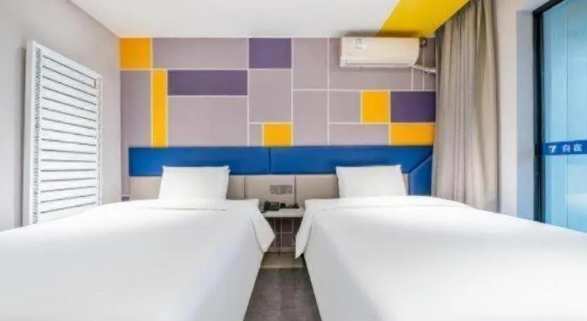 Bed in 7 Days Inn Guangrao Bus Station