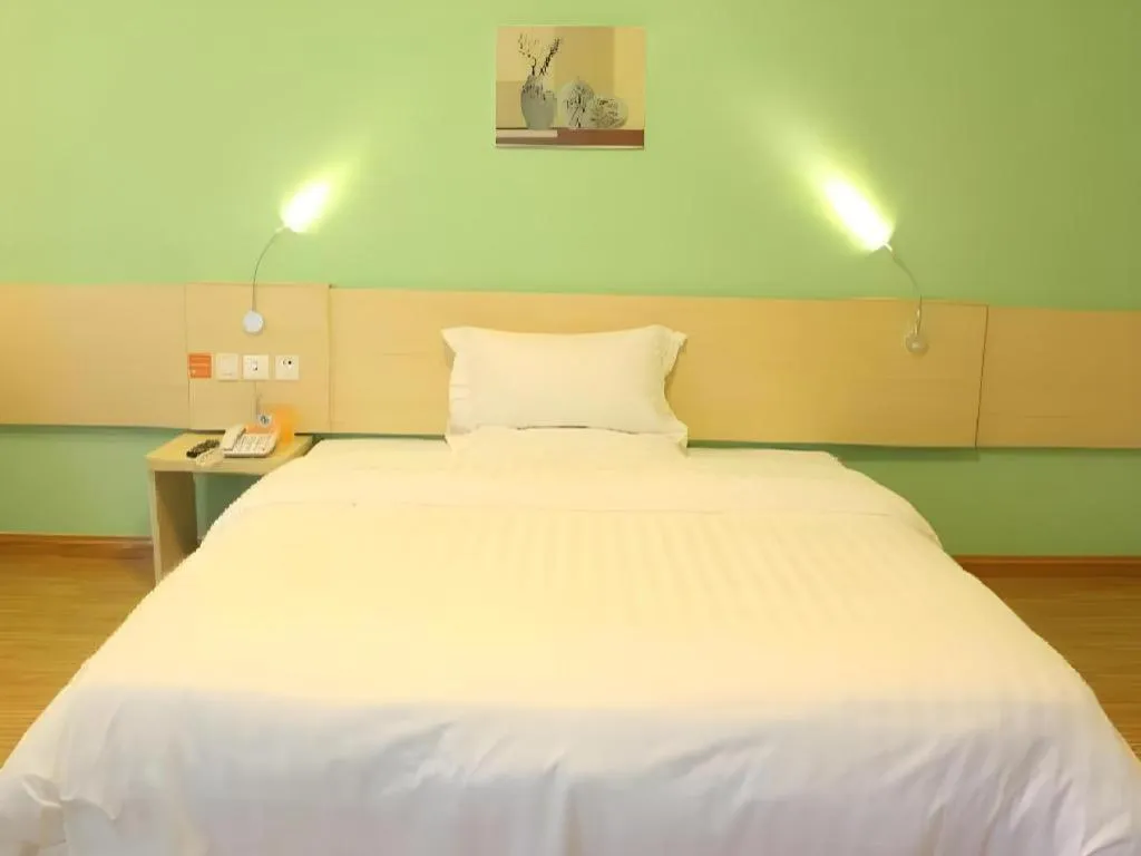 Bed in 7 Days Inn Guangrao Bus Station