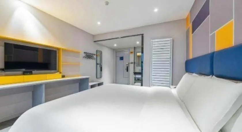 Bed in 7 Days Inn Guangrao Bus Station