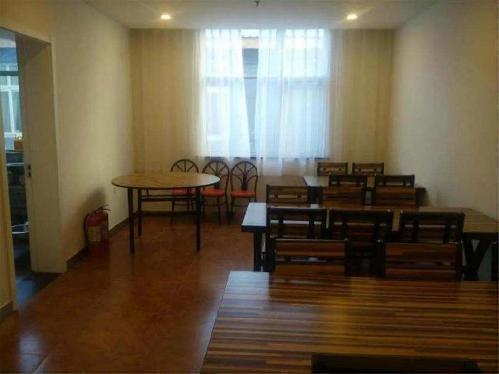 7 Days Inn Beijing Haidian Shangzhuang