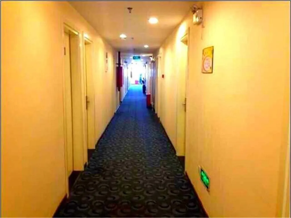 7 Days Inn Beijing Haidian Shangzhuang