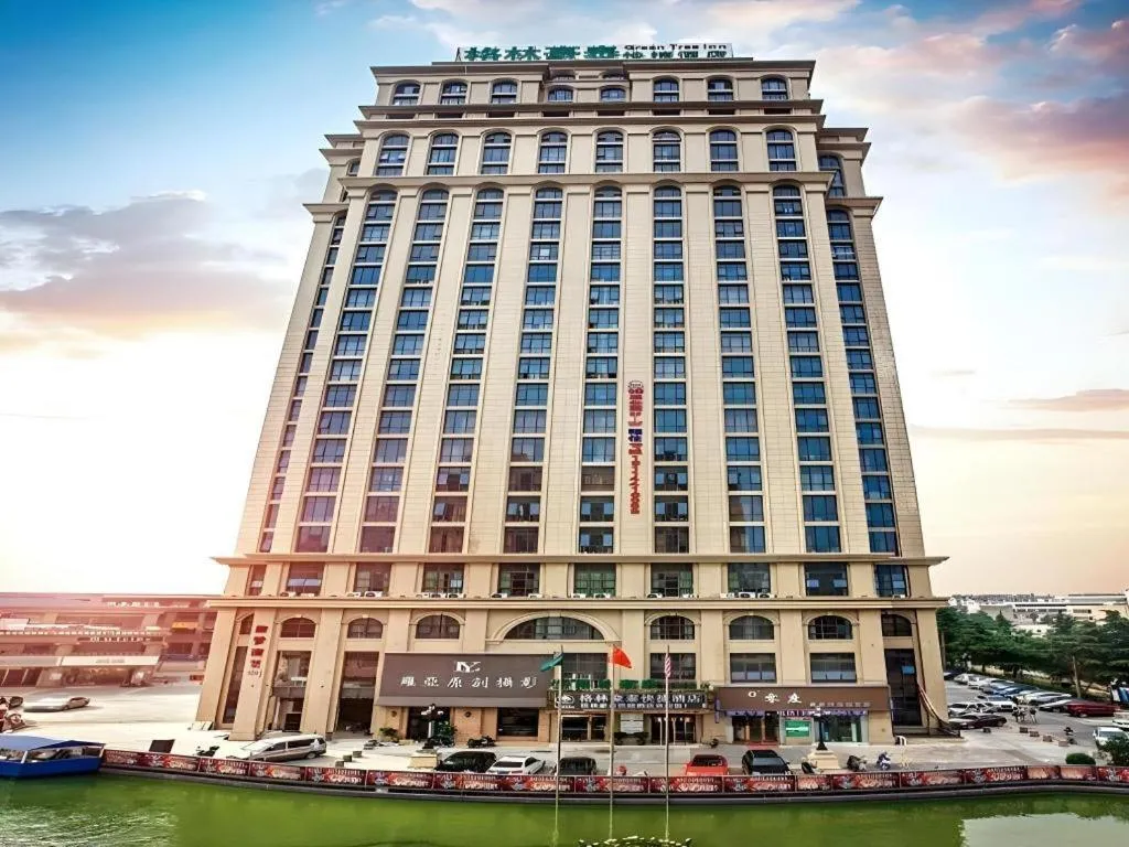GreenTree Inn Jianyan Renmin Middle Eastern Sleepless city Pedestrian Express Hotel