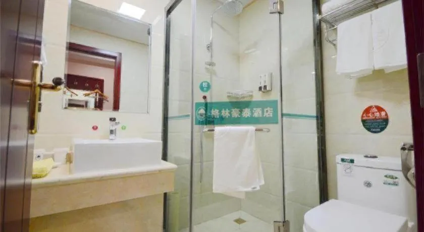 GreenTree Inn Jianyan Renmin Middle Eastern Sleepless city Pedestrian Express Hotel