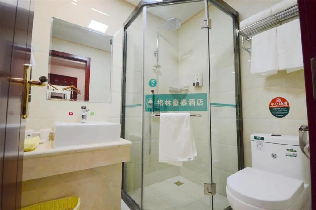 GreenTree Inn Jianyan Renmin Middle Eastern Sleepless city Pedestrian Express Hotel