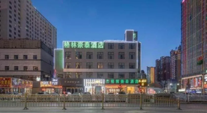 GreenTree Inn Geermu Walking Street Business Hotel