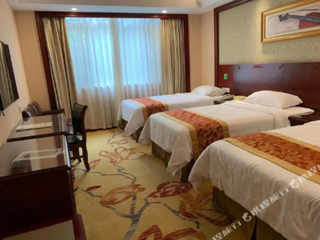 Bed in Vienna Hotel SH Wildlife Park Station