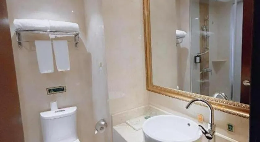 Vienna Hotel SH Wildlife Park Station