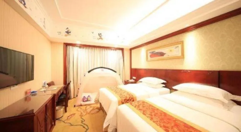 Bed in Vienna Hotel SH Wildlife Park Station