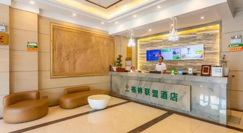 GreenTree Alliance Sanya Jiyang District Yalongwan Road Hotel