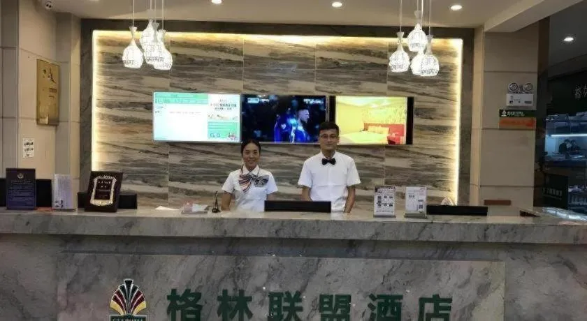 GreenTree Alliance Sanya Jiyang District Yalongwan Road Hotel