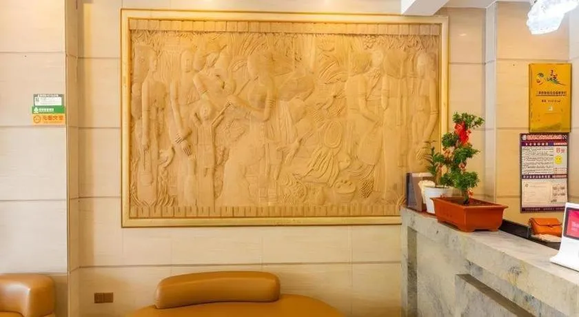 GreenTree Alliance Sanya Jiyang District Yalongwan Road Hotel