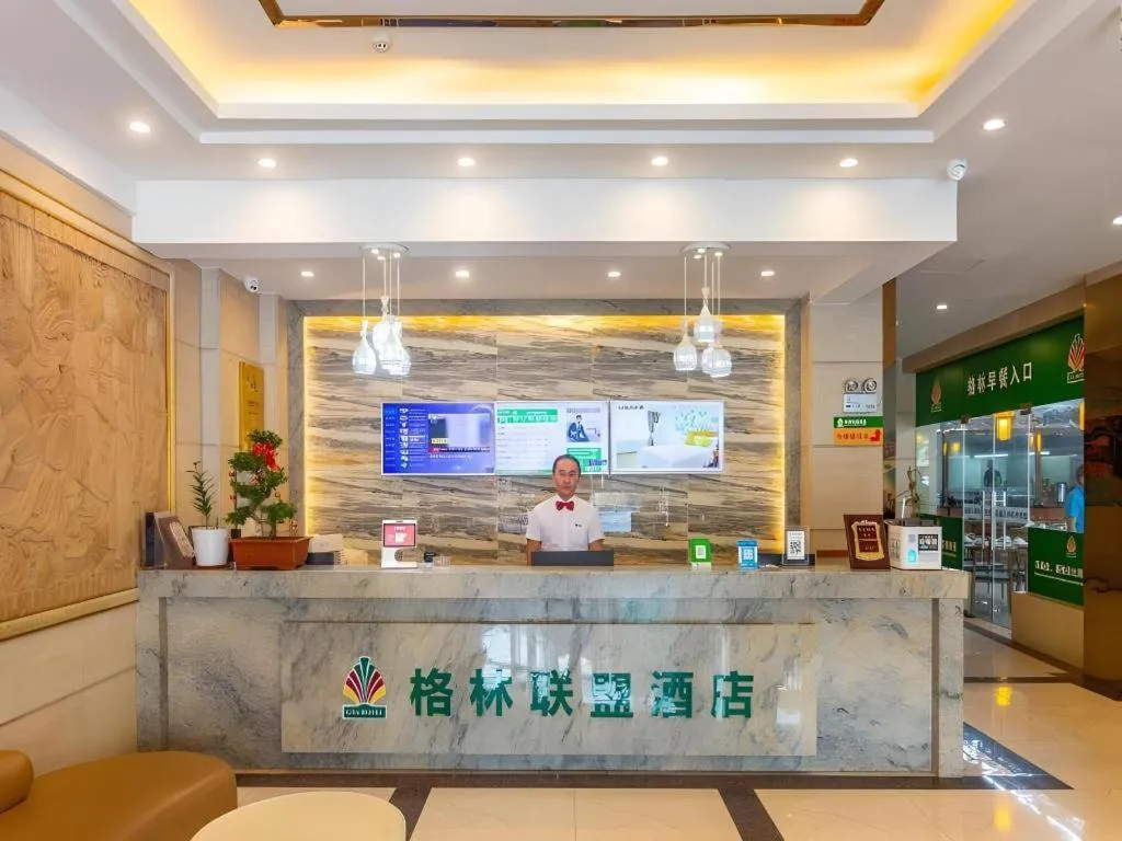 GreenTree Alliance Sanya Jiyang District Yalongwan Road Hotel