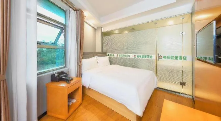 GreenTree Alliance Sanya Jiyang District Yalongwan Road Hotel