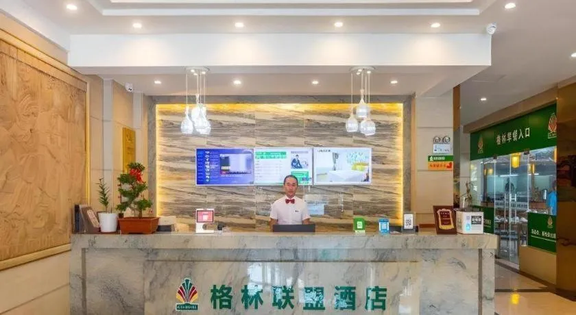 GreenTree Alliance Sanya Jiyang District Yalongwan Road Hotel