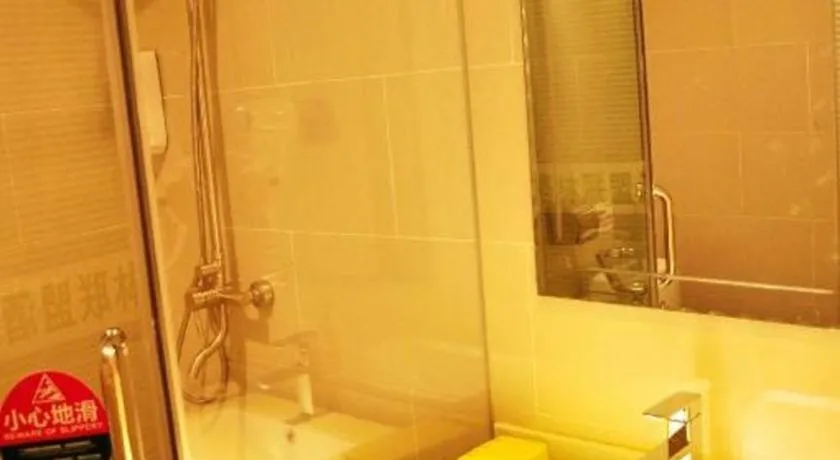 GreenTree Alliance Sanya Jiyang District Yalongwan Road Hotel