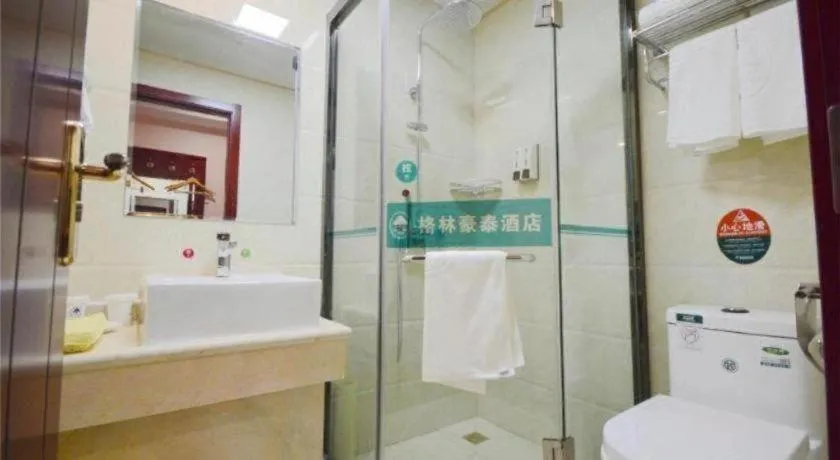 GreenTree Alliance Sanya Jiyang District Yalongwan Road Hotel