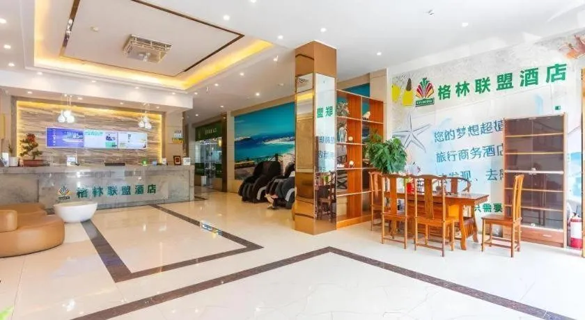 GreenTree Alliance Sanya Jiyang District Yalongwan Road Hotel