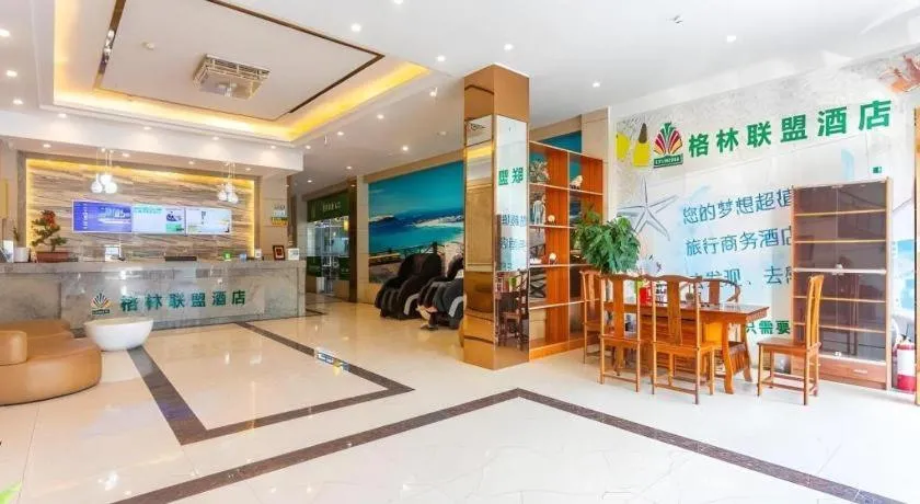 GreenTree Alliance Sanya Jiyang District Yalongwan Road Hotel