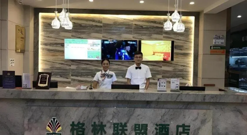 GreenTree Alliance Sanya Jiyang District Yalongwan Road Hotel