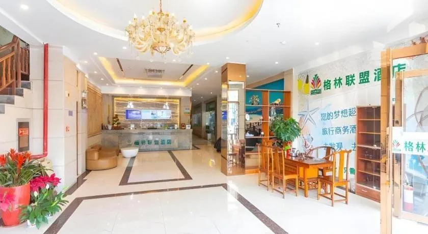 GreenTree Alliance Sanya Jiyang District Yalongwan Road Hotel